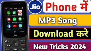 Jio phone me mp3 song download kaise kare 2024  Jio phone me gana download kaise kare [upl. by Ahsak]