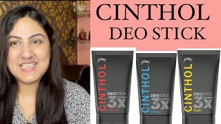 Cinthol deo sticksCheapest Product 🤑 Best 👍or worst👎🏻 reetuhanda [upl. by Nuris]