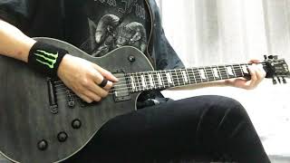 Mgla  Exercises in Futility I guitar cover [upl. by Airehc933]