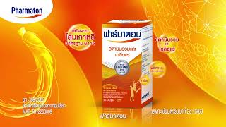 Pharmaton Multivitamins amp Minerals 2022 [upl. by Nnad]