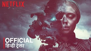 The Alienist Season 2  Official Hindi Trailer  Netflix  हिन्दी ट्रेलर [upl. by Ultun]