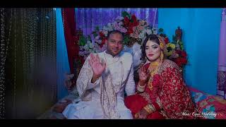 Alvi amp Mohona s Wedding Trailer [upl. by Tebazile]