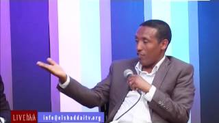 Teshome Pastor and Hailu Yohannes debate on faith movement  part 4 [upl. by Worra]