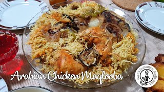 Arabian Chicken Maqlooba recipe in tamil சிக்கன் மக்லூபா [upl. by Arbas]