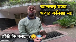 বাইক থেকে নেমে এইটা কি বললো আমাকে😮 UberPathaoIndrive Ride Sharing [upl. by Adlecirg]