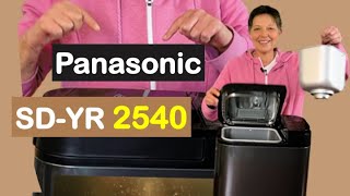 Bester Brotbackautomat 2023 Panasonic SDYR2540 Mein Testsieger Eine neue Generation zum Backen [upl. by Arlan]