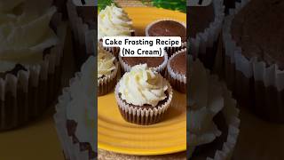 Vanilla Frosting Without Whipping Cream [upl. by Acilef]