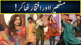 Mathira Aur Iftikhar Thakur  Sawaa Teen  Neo News  JR2S [upl. by Laurita695]