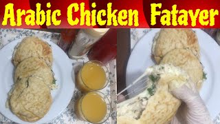 Arabic Chicken Fatayer Recipe  by Ariha Food Style Urdu In Hindi [upl. by Isiah]