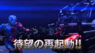 映画『キカイダーREBOOT』TVCM2 HD [upl. by Foss921]