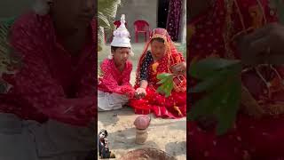 shotsvideo kitana chhota bacha se sadi kar rhi hai [upl. by Morgana]