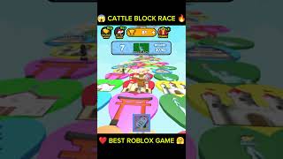 😱 CATTLE BLOCK RACE  ROBLOX GAMEPLAY robloxgameplay [upl. by Allekram]