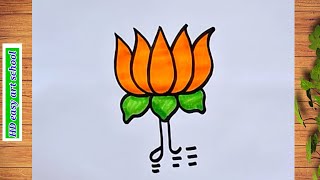 How Draw BJP Logo Using Letter W  Lotus drawing [upl. by Lau]