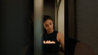 Kaala kaala str simbu vedhika shortsfeed shortsviral shorts kaalai viralshort 90skids [upl. by Yardley957]