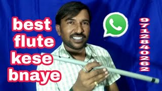 How to make PVC flute Flute mejrment flute ki shi lenth kese patta kre [upl. by Hicks593]