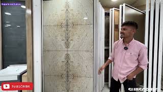 Floor tiles design  kajaria floor tiles design  kajaria floor tiles price in India viral video [upl. by Varipapa]