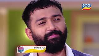 Premara Kuhuka  22nd Apr 2022  Episodic Promo88  Tarang TV  Tarang Plus [upl. by Mitchiner987]