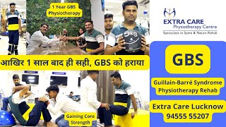 GBS Recovery over a Year  1 साल लग गया GBS को हराने में  GBS Physiotherapy Exercises  94555 55207 [upl. by Koressa]