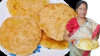 ডিম পুরি  সকালের জল খাবার  dim puri tiffin recipe  bengali recipe  Break fast recipe  Tiffin [upl. by Eerahc]