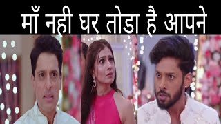 Kundali Bhagya  पहली बार Shaurya होगा Nidhi के खिलाफ दिखेगी Preeta मा की परवरिश [upl. by Aidiruy]