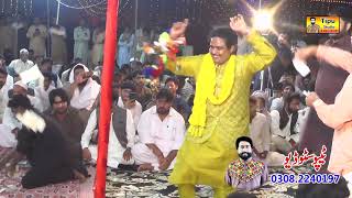 CHITTA CHOLA  Saraiki Top Full Song Singer Mumtaz Ali  By Tipu Studio [upl. by Naujit]