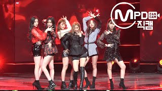 MPD직캠 여자아이들 직캠 4K LATATA GIDLE FanCam  MCOUNTDOWN2018510 [upl. by Ellertnom862]