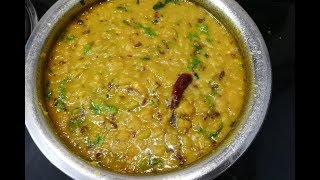 Mudda pappu recipe telangana style ముద్ద పప్పు [upl. by Leveridge129]