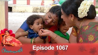 Priyamanaval Episode 1067 140718 [upl. by Ennobe44]