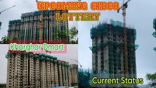 Upcoming Cidco Lottery Project  Near Kharghar Dmart  Prime location  Near Sion Panvel Highway [upl. by Erdda]