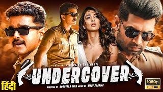 UNDEROCVER quot Vijay Thalapathy quot South Hindi Dubbed Action Movie  Latest 2024 Full Movie HD 2025 [upl. by Nowaj]