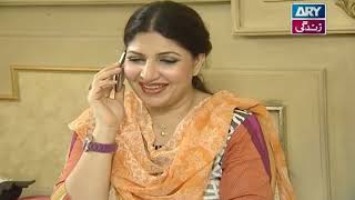 Dugdugi Episode 61  ARY Digital Drama [upl. by Brosine]