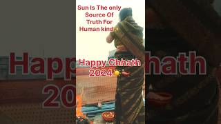 🌞✨chhath puja 2024✨bhor arag chhath geet shorts youtubeshorts ytstudio artofbeingyou trending [upl. by Ecidnacal754]