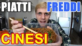 PIATTI FREDDI CINESI  Pelle di Tofu Freddo 凉拌豆腐皮（Liángbàn dòufu pí） [upl. by Dewitt623]