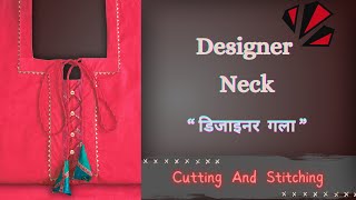 Beautiful Neck Design For Sewing Lovers  Cutting And Stitching  45  Full Video [upl. by Enrique629]