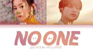 LEE HI 이하이 NO ONE 누구 없소 Feat BI of iKON Lyrics 가사 [upl. by Eeliak49]