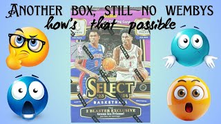 202324 Panini Select Basketball Blaster Opening STILL ICE COLD FOR victorwembanyama [upl. by Naves]