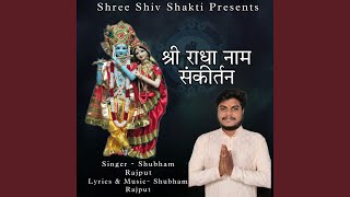 Shree Raadha Naam Sankirtan [upl. by Zetrac567]