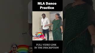 MLA Adireddy Bhavani Dance Practice  Behind The Scene  mlashorts saadiyajaffar [upl. by Alten]