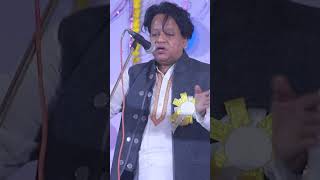 গুরু চাইছে মানুষের মাথা খাইতে shorts বাউলগান folkmusic baulgaan palagan [upl. by Haletky]