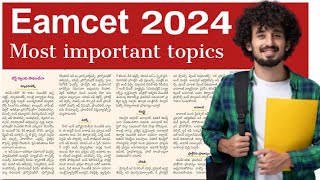 EAMCET 2024 Most important topics  AP Eamcet 2024  TS Eamcet 2024 [upl. by Crichton]