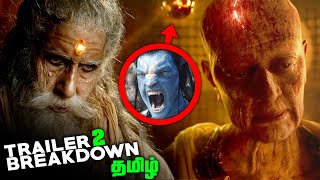 KALKI 2898AD Tamil Trailer 2 Breakdown தமிழ் [upl. by Kampmeier691]