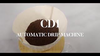 Klub  CD1智能手沖咖啡機 Automatic Drip Machine Klub 手沖 咖啡 自動 [upl. by Nooj557]