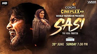 SASI THE REAL FIGHTER Sashi 2021 Official Hindi Teaser  South Movie 2021  Aadi Saikumar Surabhi [upl. by Tnecniv]