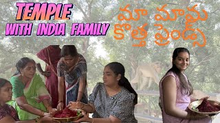 Monkeys tho Mohan Mama Siddhashram Temple DIML  Telugu Family Vlogs in USA  English Subs  AampC [upl. by Coady]