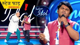 Today Episode  Indian Idol 2024 Theatre Round Audition  Chaitanya  Indian Idol Season 15 [upl. by Auoz]