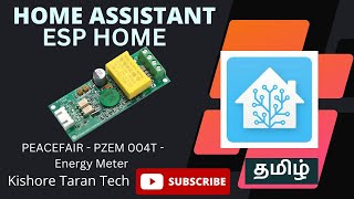 Home Automation  Home Assistant sense the AC parameter reading using PZEM044t module [upl. by Millham]