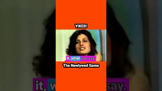 YIKES thenewlywedgame funny 1970s gameshow laugh comedy comedyshorts hilarious [upl. by Potts]