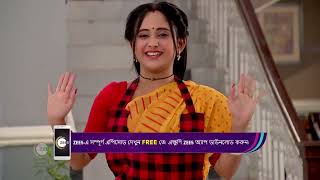 EP  434  Mithai  Zee Bangla Show  Watch Full Episode on Zee5Link in Description [upl. by Llerej]