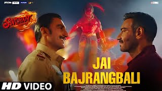 Singham Again Jai BajrangbaliAjayAkshayRanveerKareenaDeepikaTigerThamanSwanandRohit Shetty [upl. by Haldeman]