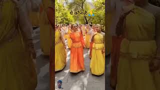 radhe Braj Jan man sukhkari lyrics krishnabhajan bhajan krishna vrindavan radheradhe [upl. by Durwyn]